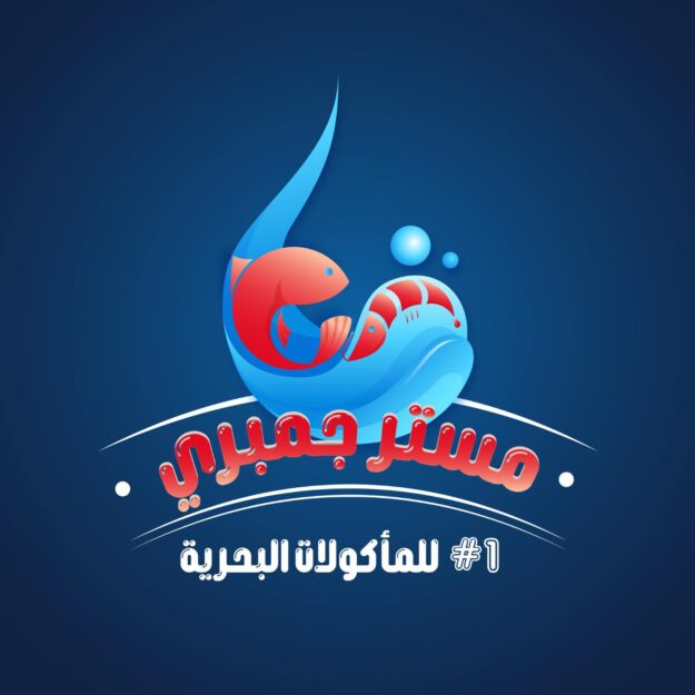 مستر جمبري